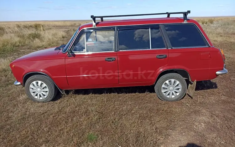 ВАЗ (Lada) 2102 1980 года за 1 500 000 тг. в Петропавловск