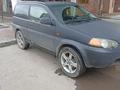 Honda HR-V 1999 года за 1 999 999 тг. в Астана – фото 34