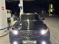 Infiniti FX35 2007 года за 6 700 000 тг. в Талдыкорган – фото 2