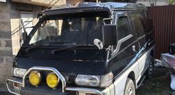 Mitsubishi Delica 1997 годаfor2 800 000 тг. в Алматы