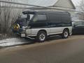 Mitsubishi Delica 1997 года за 2 500 000 тг. в Алматы