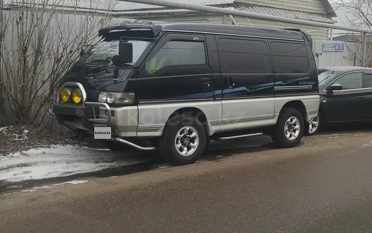 Mitsubishi Delica 1997 года за 2 500 000 тг. в Алматы