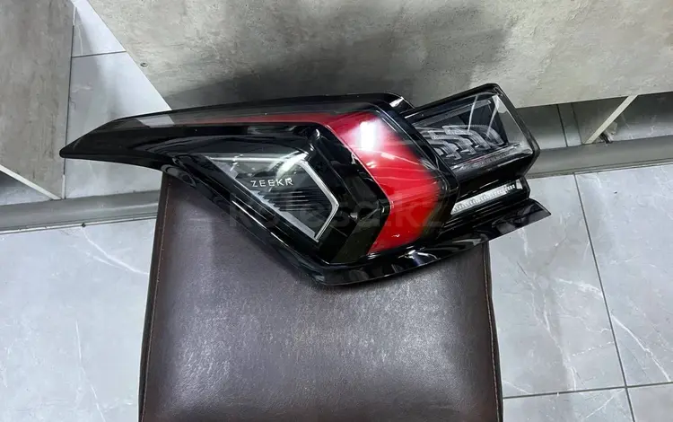 Фонарь задний Zeekr 001 ORIGINAL за 10 000 тг. в Алматы