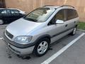 Opel Zafira 2001 года за 2 999 999 тг. в Астана – фото 2