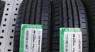 205/70R15 96T N-BLUE HD PLUS NEXEN/лето за 31 800 тг. в Тараз