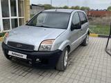 Ford Fusion 2007 года за 800 000 тг. в Алматы – фото 2