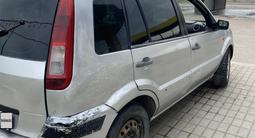 Ford Fusion 2007 года за 350 000 тг. в Алматы – фото 4
