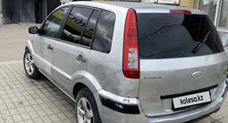 Ford Fusion 2007 года за 350 000 тг. в Алматы – фото 3