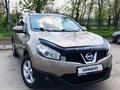 Nissan Qashqai 2012 года за 6 200 000 тг. в Актобе