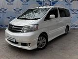 Toyota Alphard 2004 годаүшін7 800 000 тг. в Костанай