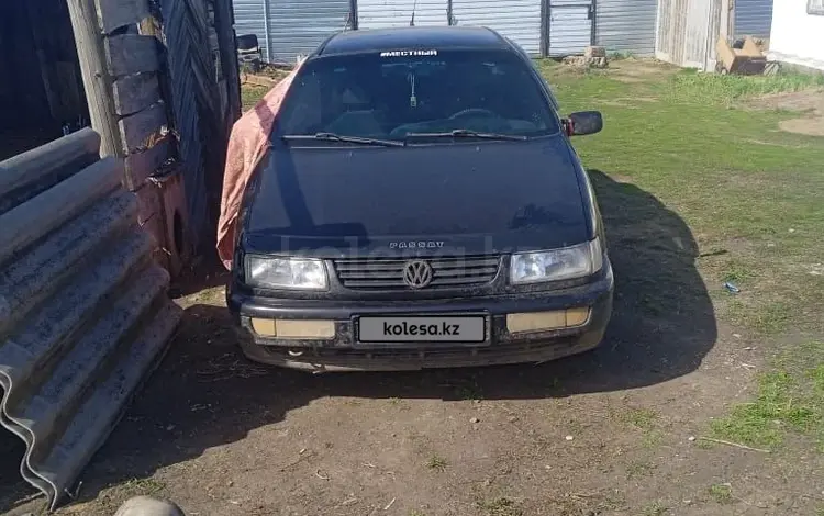 Volkswagen Passat 1995 года за 1 200 000 тг. в Тарановское