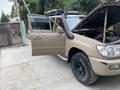 Toyota Land Cruiser 2003 годаfor7 500 000 тг. в Тараз – фото 2