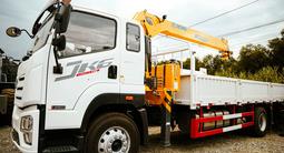 FAW 2025 года в Усть-Каменогорск