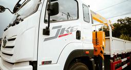 FAW 2025 года в Усть-Каменогорск – фото 3