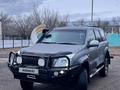Toyota Land Cruiser Prado 2003 годаүшін8 500 000 тг. в Алматы – фото 10