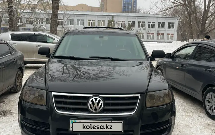 Volkswagen Touareg 2006 года за 5 000 000 тг. в Караганда