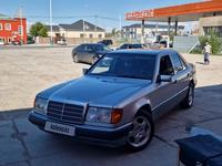 Mercedes-Benz E 230 1990 годаүшін1 900 000 тг. в Кызылорда