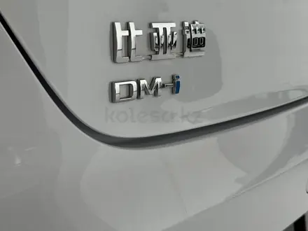 BYD Destroyer 05 Comfort 2025 года за 8 000 000 тг. в Астана – фото 4