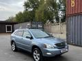 Lexus RX 330 2005 годаfor8 200 000 тг. в Алматы – фото 4