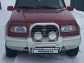 Suzuki Vitara 1995 годаүшін3 500 000 тг. в Усть-Каменогорск – фото 5
