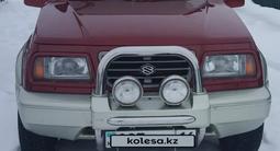 Suzuki Vitara 1995 годаүшін3 500 000 тг. в Усть-Каменогорск – фото 5