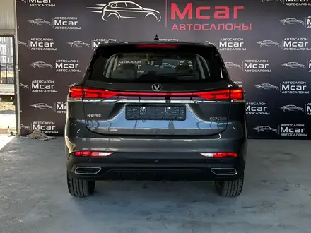 Changan CS75 Pro 2025 года за 10 200 000 тг. в Алматы – фото 17