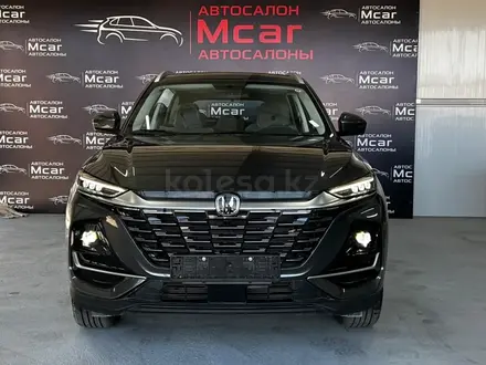 Changan CS75 Pro 2025 года за 10 200 000 тг. в Алматы