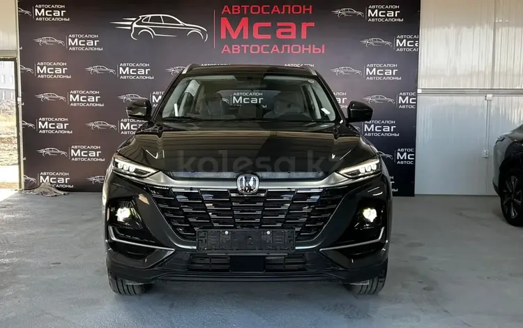 Changan CS75 Pro 2025 года за 10 200 000 тг. в Алматы