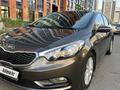 Kia Cerato 2014 года за 5 500 000 тг. в Астана – фото 8