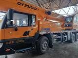 XCMG  Автокран XCMG Модель QY25K5D 2024г 2024 года за 66 500 000 тг. в Алматы – фото 2