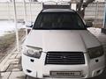 Subaru Forester 2007 годаүшін4 500 000 тг. в Тараз