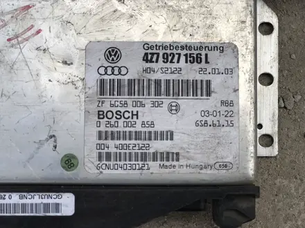 Блок управления (компьютер) ЭБУ АКПП Audi ALLROAD C5 2.7T за 40 000 тг. в Алматы – фото 2
