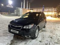 Subaru Forester 2014 года за 7 400 000 тг. в Алматы