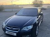 Subaru Legacy 2008 года за 5 000 000 тг. в Семей – фото 3