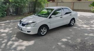 Mitsubishi Lancer 2008 года за 2 900 000 тг. в Алматы