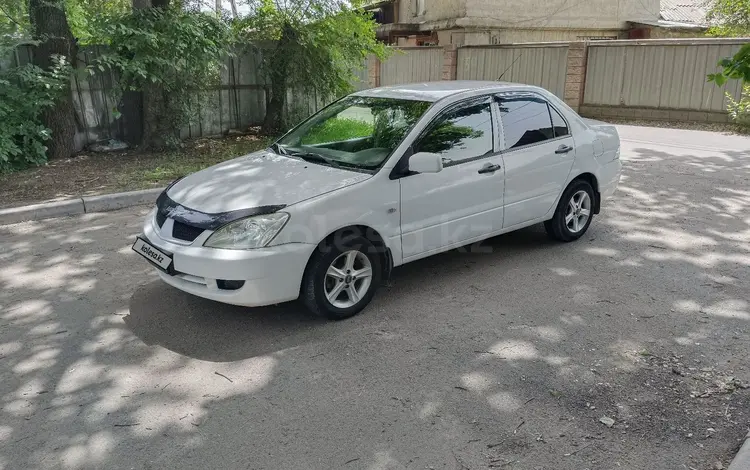 Mitsubishi Lancer 2008 года за 2 900 000 тг. в Алматы