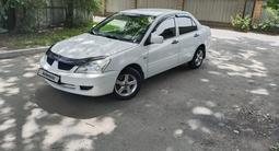 Mitsubishi Lancer 2008 годаүшін2 900 000 тг. в Алматы – фото 3