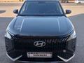 Hyundai Mufasa 2025 года за 12 600 000 тг. в Уральск – фото 2