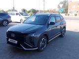 Hyundai Mufasa 2025 года за 12 600 000 тг. в Уральск – фото 3
