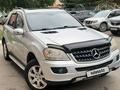 Mercedes-Benz ML 350 2006 года за 6 500 000 тг. в Костанай – фото 4