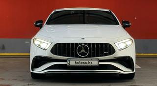 Mercedes-Benz C 55 AMG 2023 года за 59 000 000 тг. в Алматы