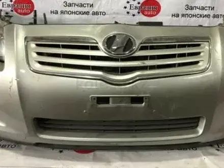 Авторазбор из Японии Тойота Митсубиси Лексус Хонда Субару Тойота Ниссан в Астана – фото 9