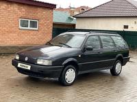 Volkswagen Passat 1993 годаүшін1 350 000 тг. в Астана