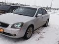 Kia Optima 2008 годаүшін4 300 000 тг. в Атырау – фото 3