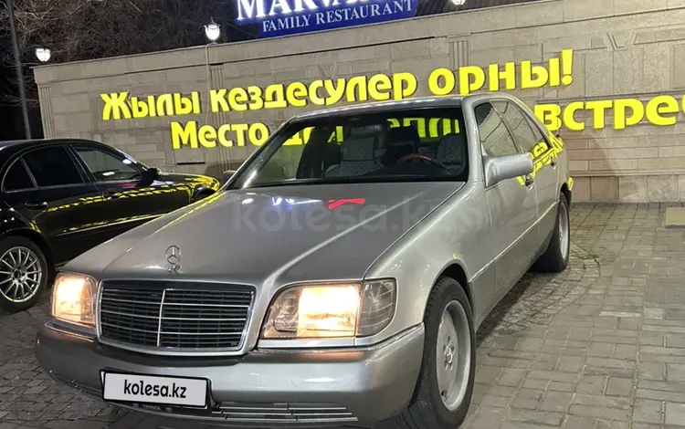 Mercedes-Benz S 320 1993 года за 4 200 000 тг. в Талдыкорган