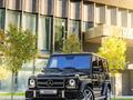 Mercedes-Benz G 55 AMG 2008 годаүшін19 900 000 тг. в Алматы – фото 4