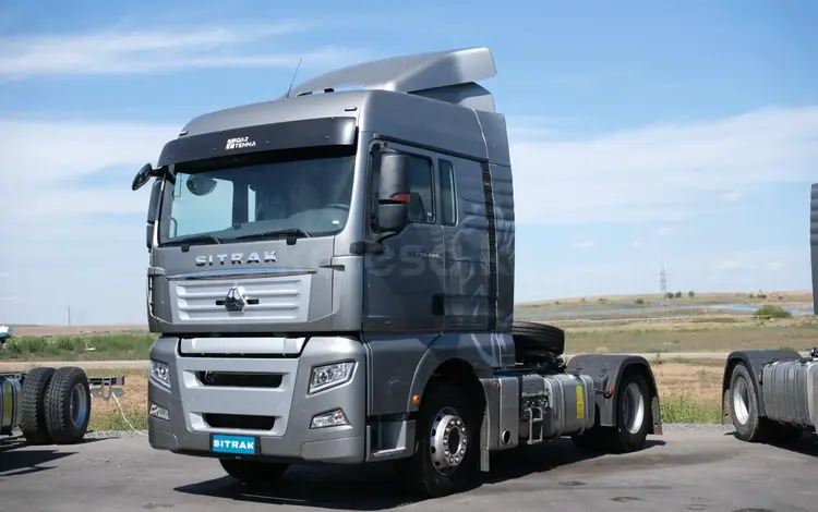 Sinotruk Sitrak  C7H 6x4 540 л. С 2026 годаүшін42 170 000 тг. в Костанай