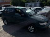 Mitsubishi Space Runner 1995 годаүшін1 600 000 тг. в Костанай – фото 3