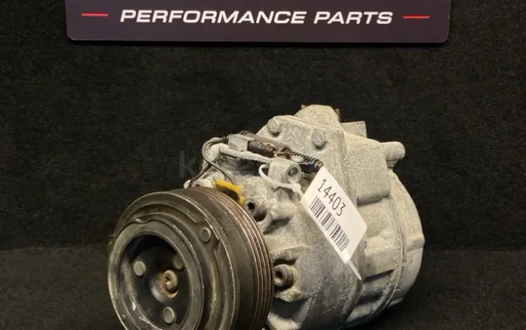 Компрессор кондиционера BMW X5 E53 LCI N62B44 N62B48 за 60 000 тг. в Алматы