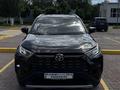 Toyota RAV4 2022 годаүшін13 000 000 тг. в Актобе